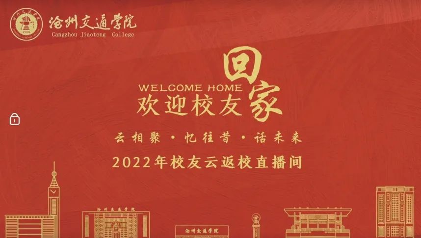 为进一步更新教师教学理念