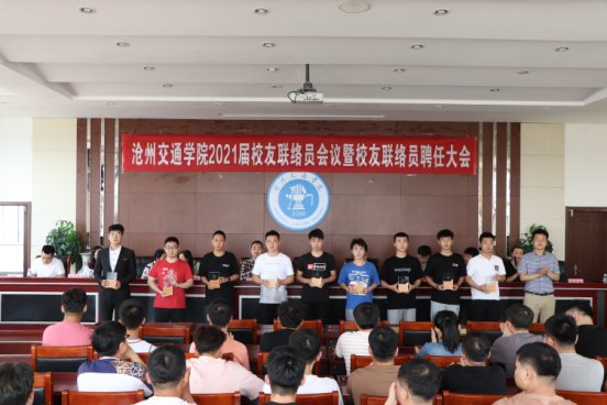 提升课堂教学设计与实施能力