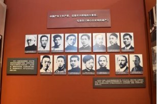 跟党走”的坚定决心