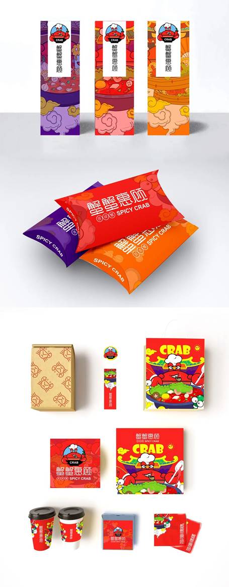 指导教师：刘丛丛