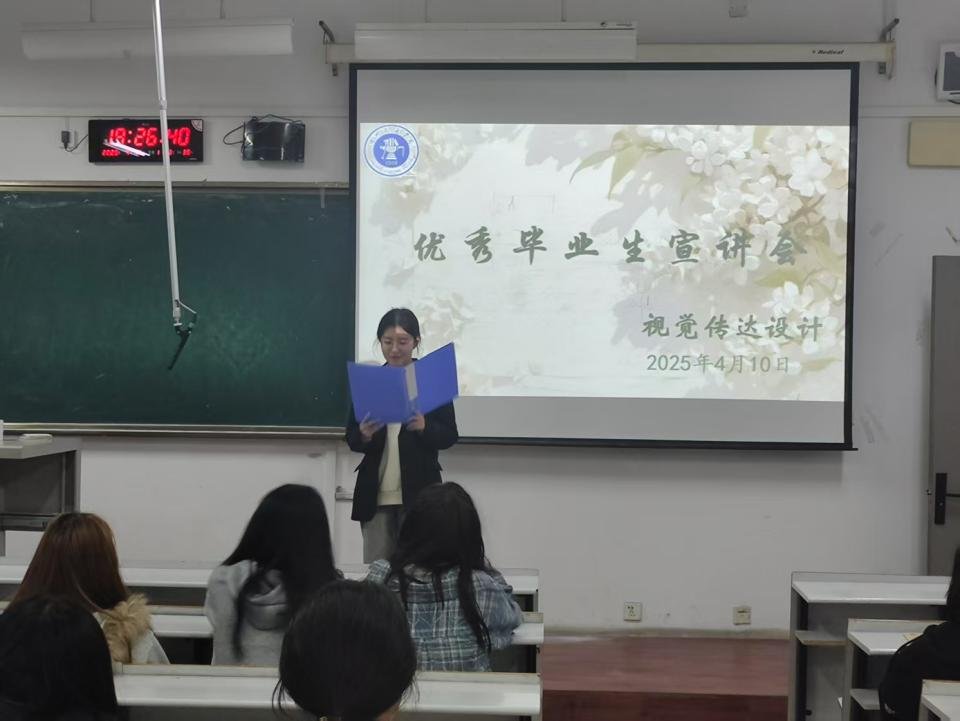 刘豪威志存高远的跨界标杆