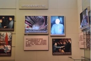 中国沦为半殖民地半封建社会