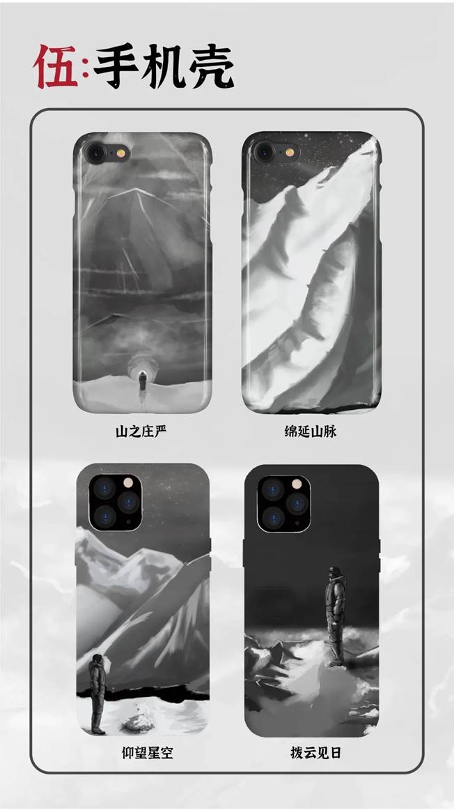 班级：视觉传达设计1601、1602