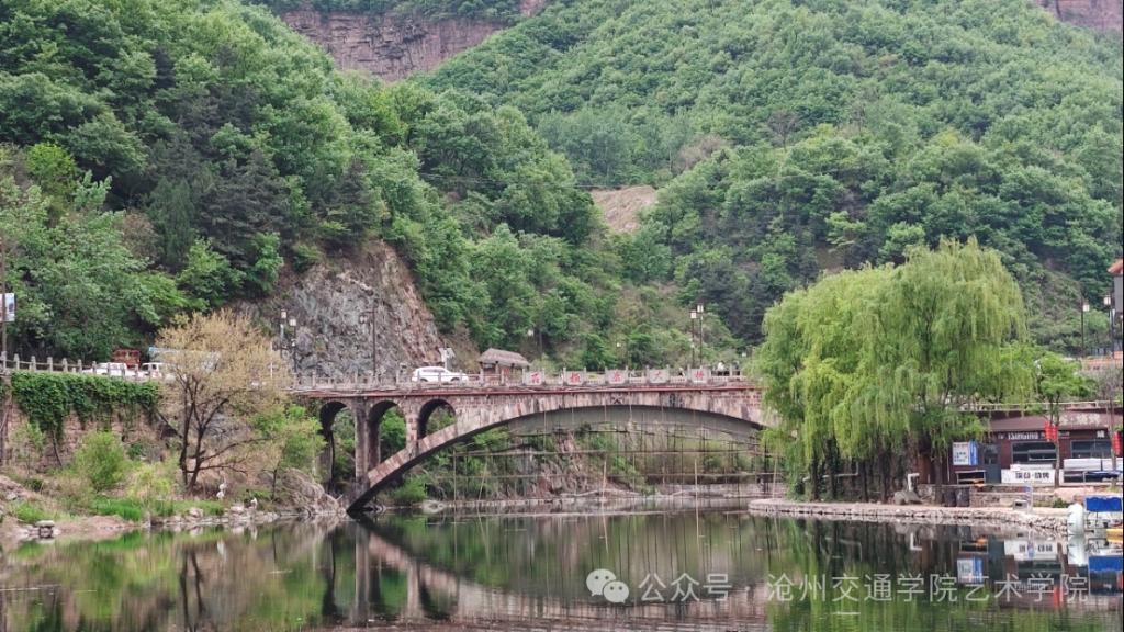 在石板岩大桥
