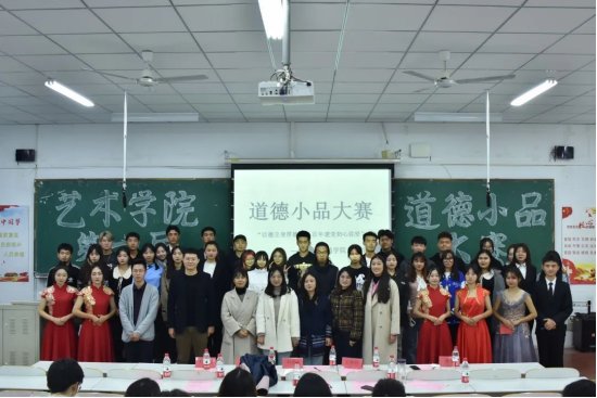 艺术欧洲杯竞猜平台欧洲杯常用功能的学