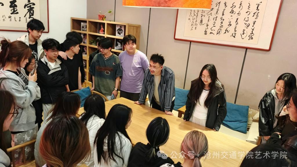 现场指导