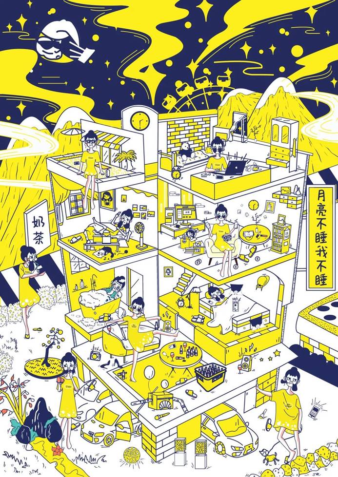 更有甚者由于不想再次受到挫折