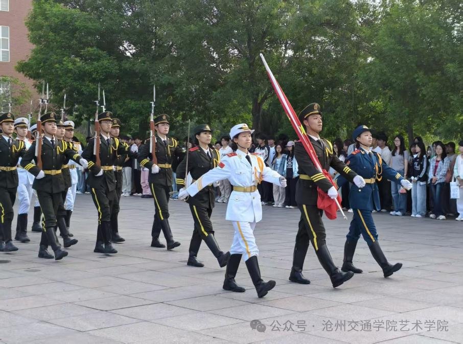 国旗飘扬