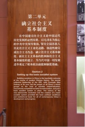 第一部分