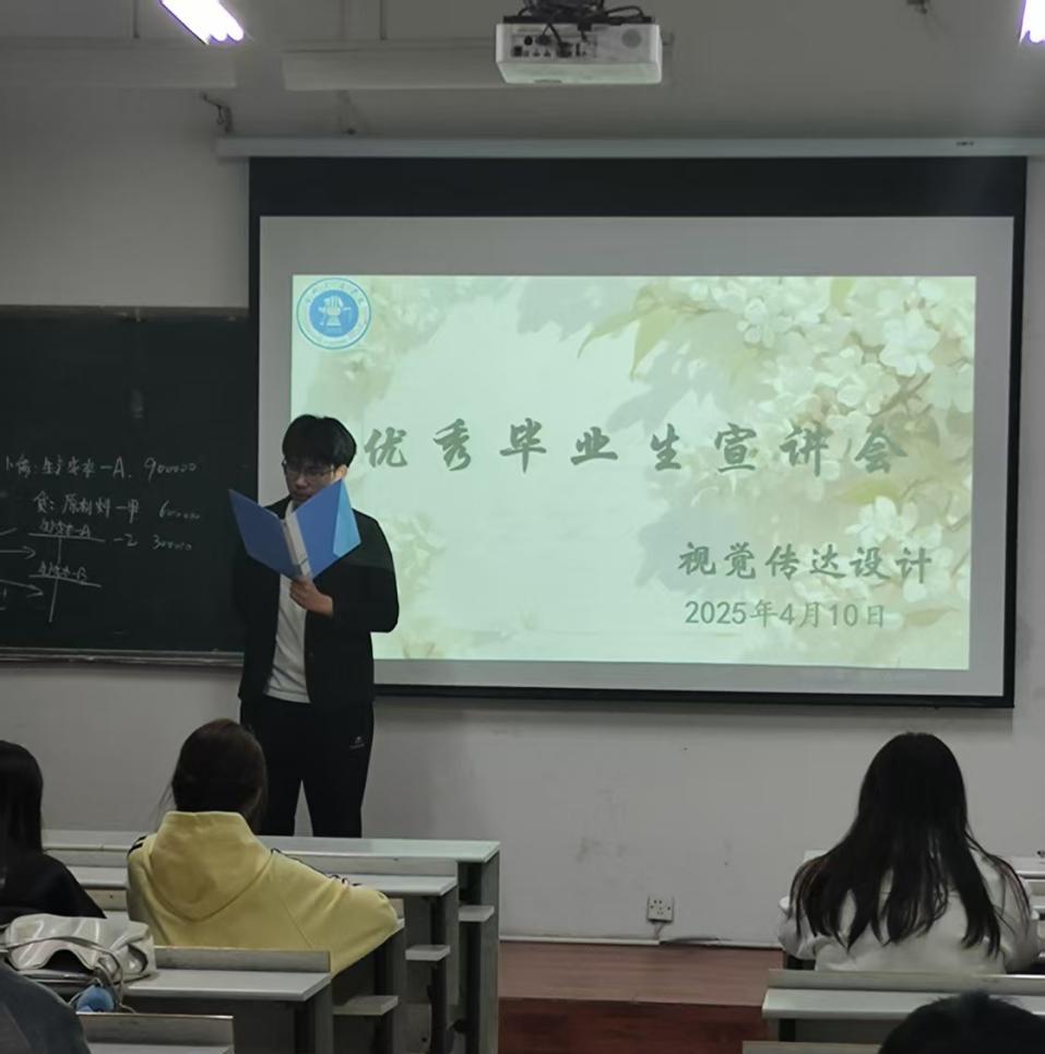 共同编织出新时代青年的奋斗图谱