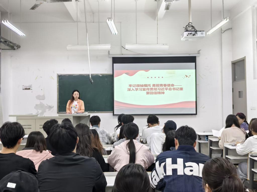 围绕重要回信精神开展细致解读