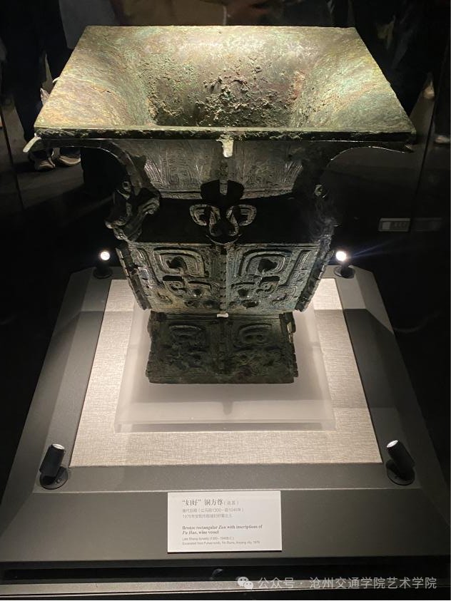 写生队伍前往石板岩大桥开展实地写生