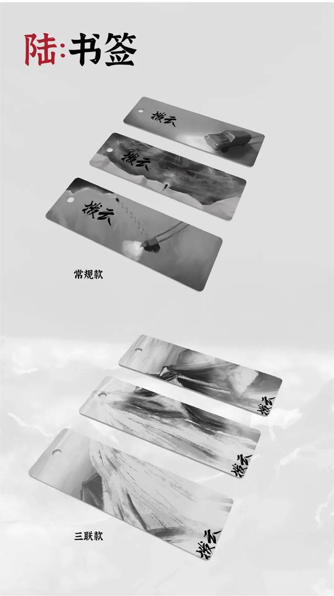 指导教师：刘丛丛