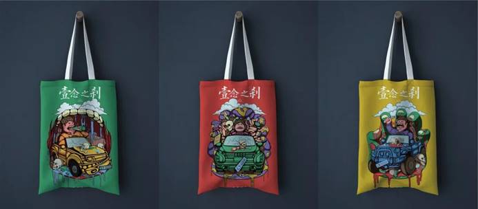 主题标志