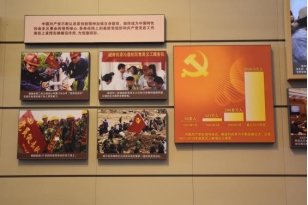 第二部分