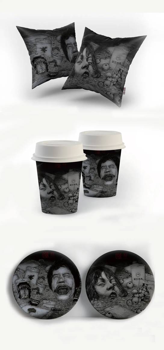 对登山留下了梦魇