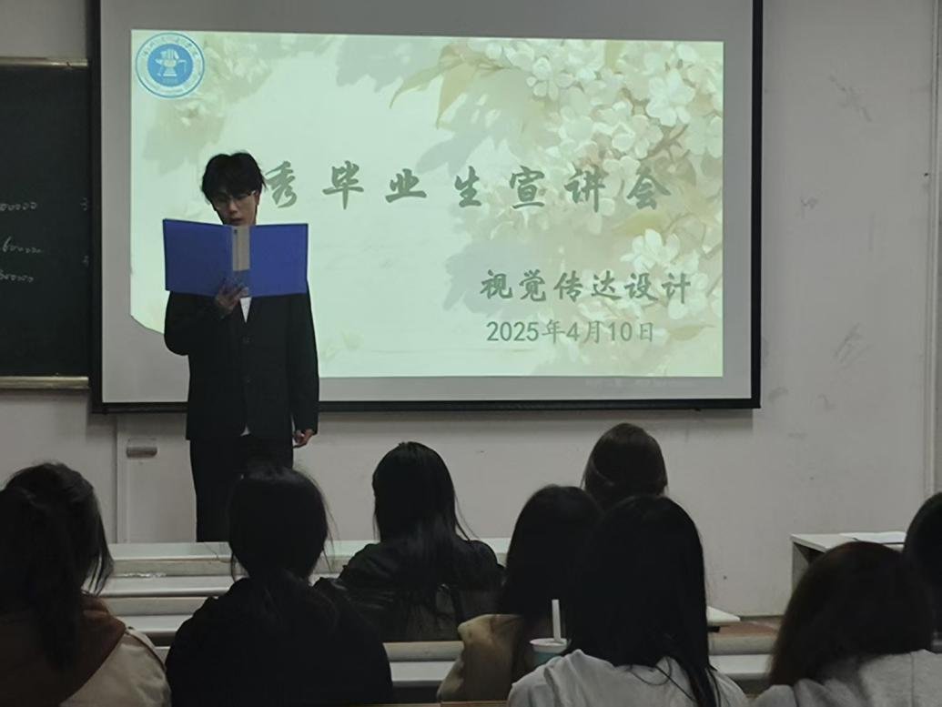 三位主人公以各自独特的成长轨迹