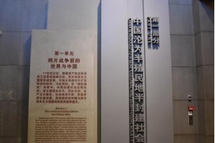 参加此次党建活动的人员有艺术madh