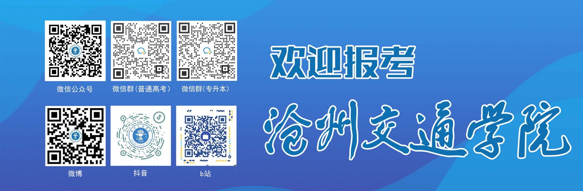 整体欧洲杯竞猜平台欧洲杯安全访问氛围